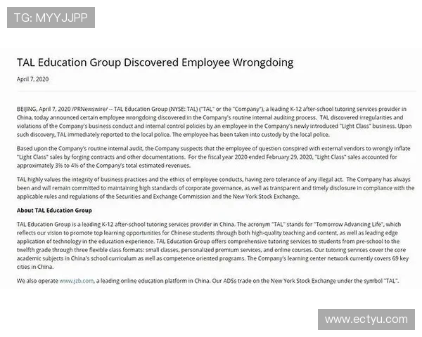 马卡报:皇马报维尼修斯续约合同有效但未来无变化 马卡报:皇马报维尼修斯续约合同有效但未来无变化